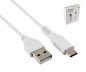 Preview: DINIC USB type C to A charging cable, type C to A plug, 5V, 3A, white, DINIC promotional box, 1.5m